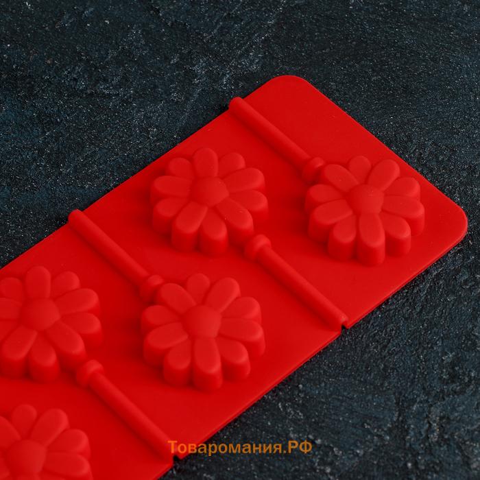 Форма для леденцов  «Ромашка», силикон, 9.5×24×1 см, 6 ячеек (d=3.8 см), с палочками, МИКС