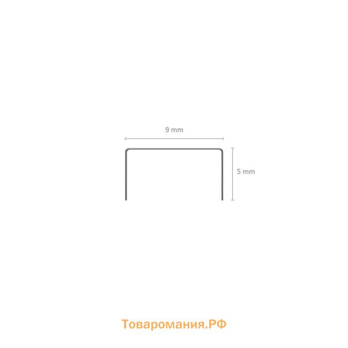 Скобы для степлера ErichKrause № 10, 1000 штук