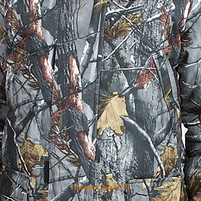 Костюм зимний «Престиж», размер 48-50, на рост 179-185
