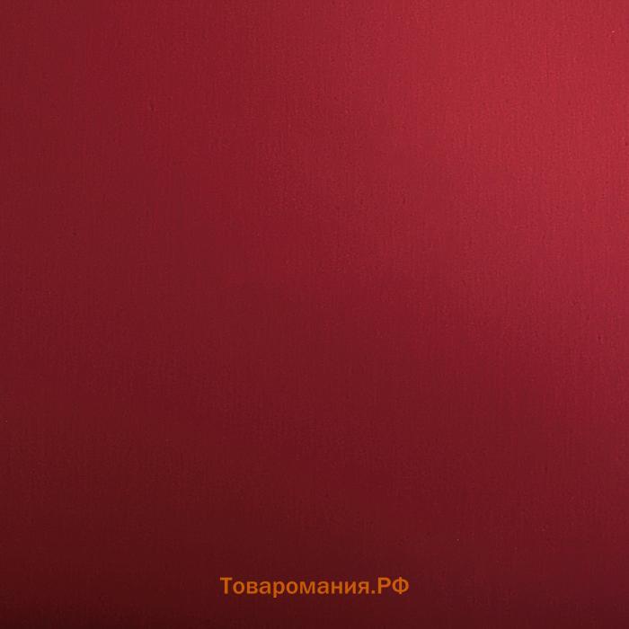 Пленка матовая двусторонняя 58×58±5% см, бордовый, серебряный