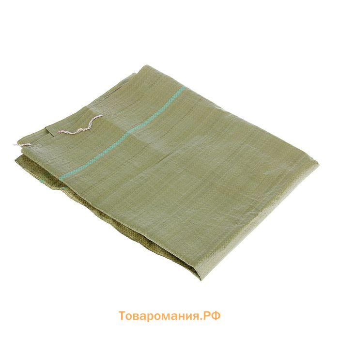 Мешок полипропиленовый 90×130 см, для строительного мусора, зеленый, 70 кг