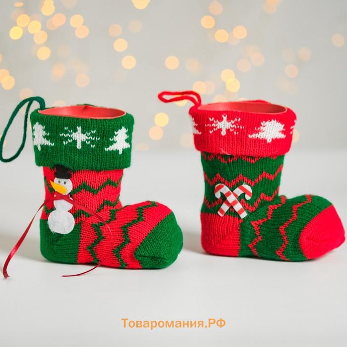 Конфетница «Сапожок», вместимость 180 г, МИКС