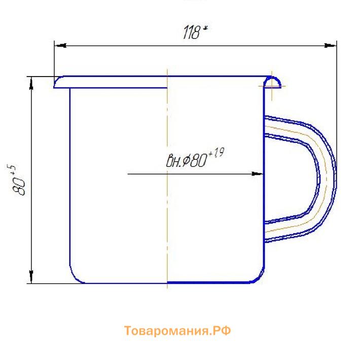 Кружка эмалированная «Белоснежная», 380 мл