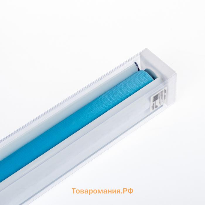 Штора рулонная «День-Ночь», 120×180 см (с учётом креплений 3.5 см), голубая