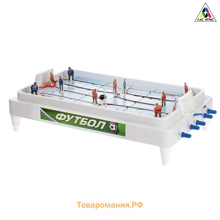 Настольная игра для детей «Хоккей + Футбол», 2 в 1, от 1 игрока, 6+