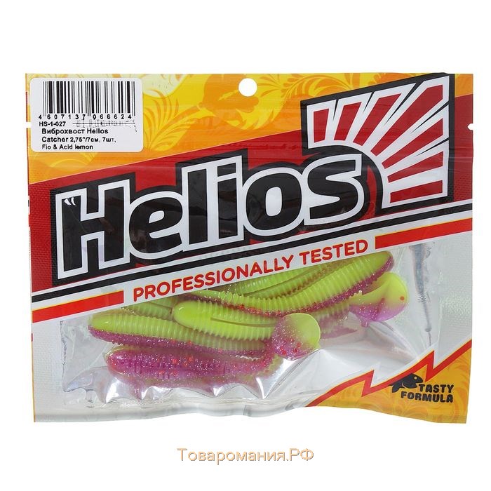 Виброхвост Helios Catcher Fio & Acid lemon, 7 см, 7 шт. (HS-1-027)