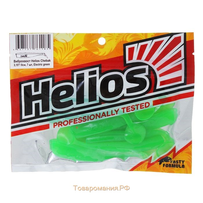 Виброхвост Helios Chebak  Electric green, 8 см, 7 шт. (HS-3-007)