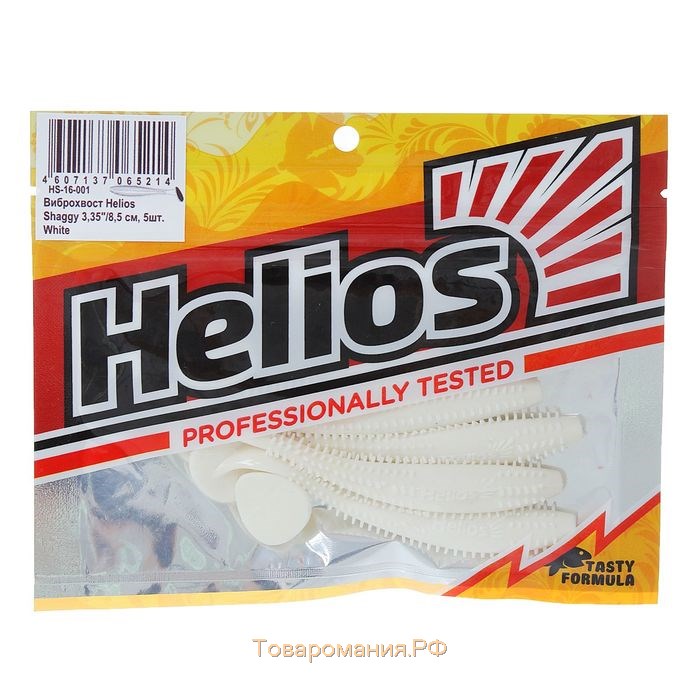 Виброхвост Helios Shaggy White, 8.5 см, 5 шт. (HS-16-001)