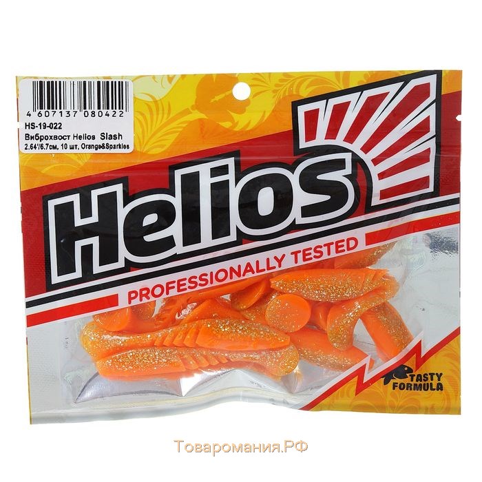Виброхвост Helios Slash Orange & Sparkles, 6.7 см, 10 шт. (HS-19-022)