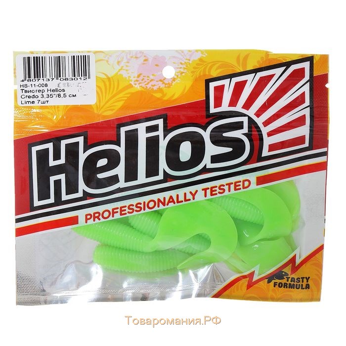 Твистер Helios Credo Lime, 8.5 см, 7 шт. (HS-11-008)