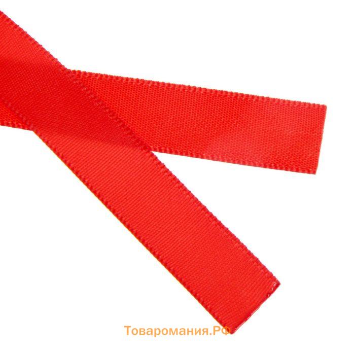 Медаль «Лучший учитель», d=4 см