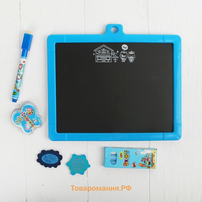 Доска для рисования магнитная двухсторонняя,под маркер и мел,губка, мел 3 шт., маркер, магниты 2 шт.