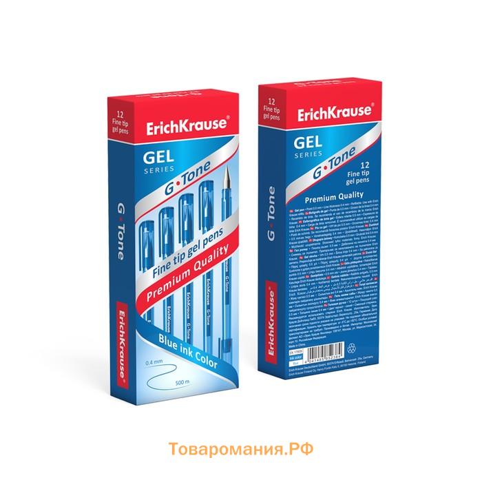 Ручка гелевая ErichKrause G-Tone, узел 0.5 мм, чернила синие, длина линии письма 500 метров