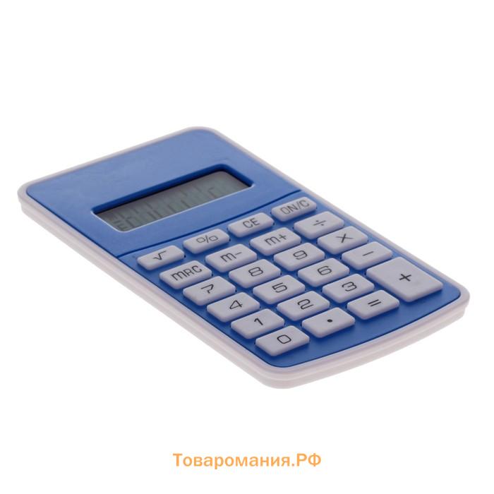 Калькулятор карманный, 8 - разрядный 5828, МИКС