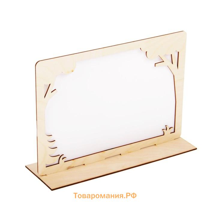 Театр теней для детей «Колобок», с ширмой