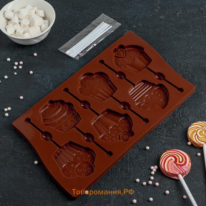 Форма для леденцов  «Капкейк», силикон, 27.5×16.5 см, 6 ячеек (6×7 см), с палочками, МИКС