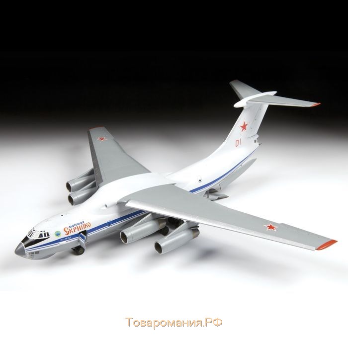 Сборная модель «Российский военно-транспортный самолёт Ил-76МД» Звезда, 1/144, (7011)