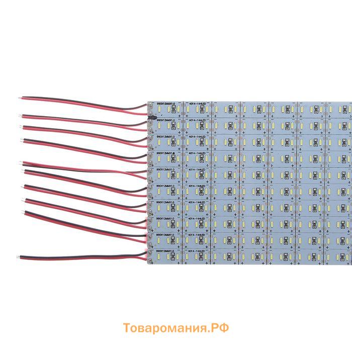 Светильник линейка 1 метр 23 Вт, 3300 Лм, SMD4014, 144 Led, 6500 K, 12 В, клеевая основа