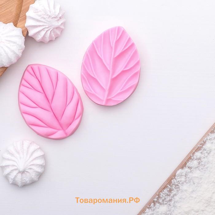 Молд «Лист вишни», силикон, 2 части 7.5×5.5 см, МИКС