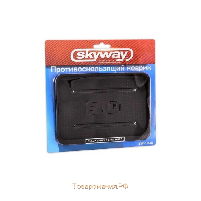 Коврик панели противоскользящий Skyway, 170x112 мм черный S00401003, S00401003