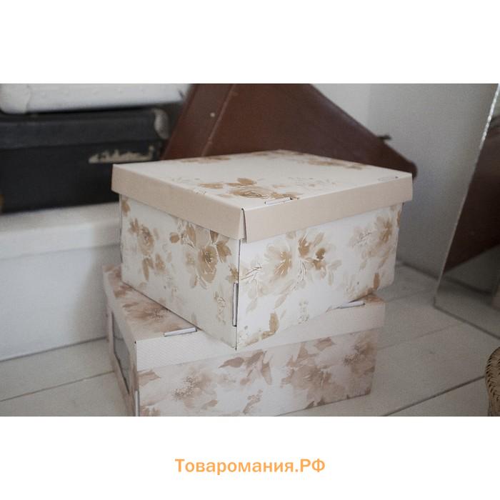 Коробка подарочная складная, упаковка, «Для твоих мечтаний», 31 х 25.5 х 16 см