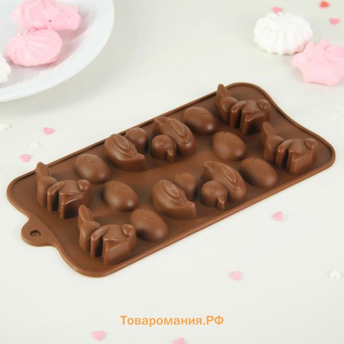 Форма для конфет и шоколада  «Зайцы, утки и яйца», силикон, 22×10.2×1.4 см, 14 ячеек, коричневая