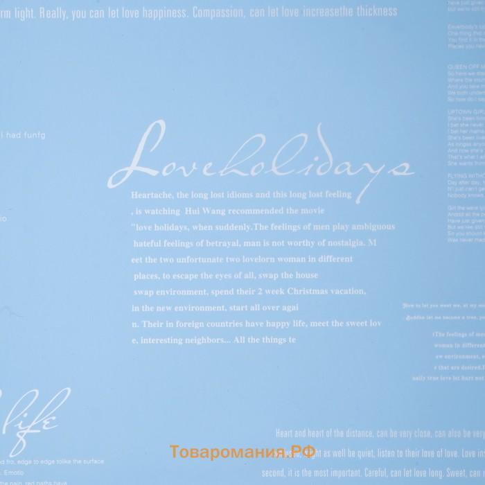 Пленка двусторонняя 58×58 см, голубая