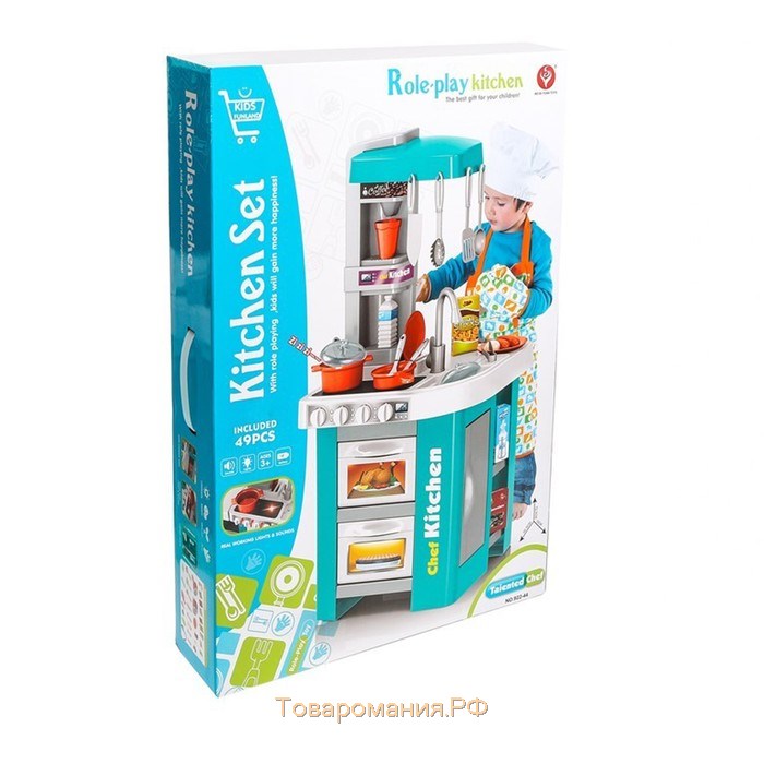 Игровой модуль «Кухня» с аксессуарами, свет, звук, 49 предметов