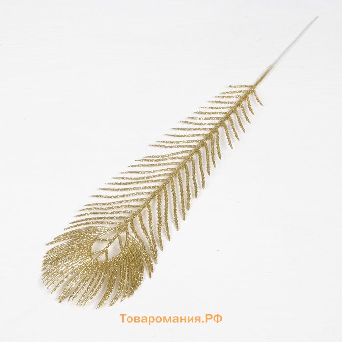 Декор блеск «Перо павлина», h=35 см, МИКС
