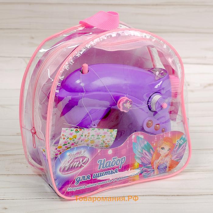Швейная машинка детская «Волшебная нить», свет, звук, WINX