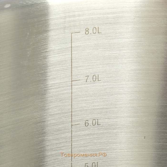 Кастрюля из нержавеющей стали «Общепит», 9 л, d=24 см, h=20 см, капсульное дно, индукция