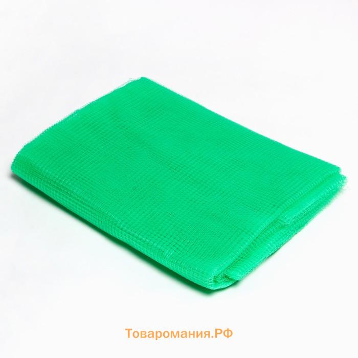 Сетка садовая, 2×10 м, ячейка ромб 6×6 мм, от птиц, пластиковая, зелёная, Greengo