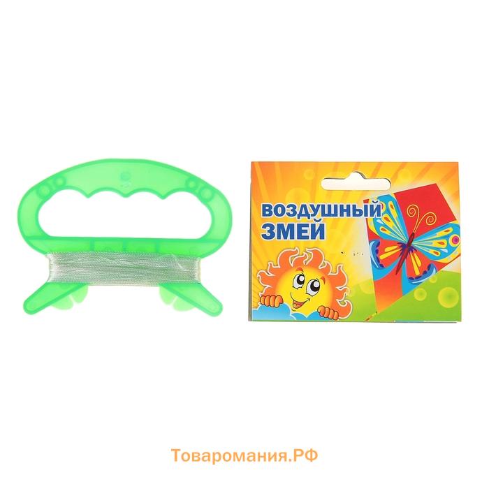 Воздушный змей «Истребитель», с леской