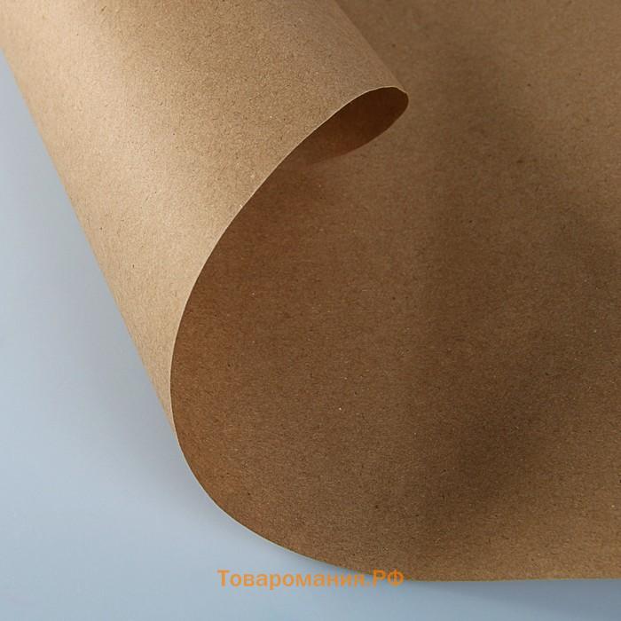 Бумага упаковочная крафт без печати, 75 г/м² , 0.70×50 м