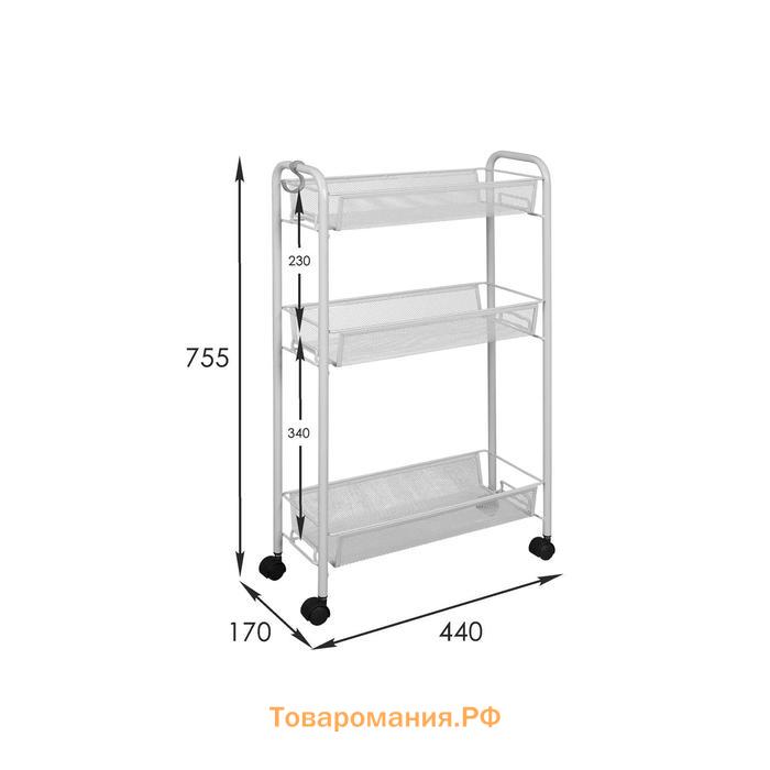 Этажерка на колёсиках «Ладья 1К», 3 яруса, 44×17×75.5 см, серая