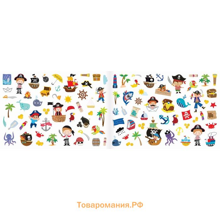 250 наклеек «Для мальчиков», 8 стр.