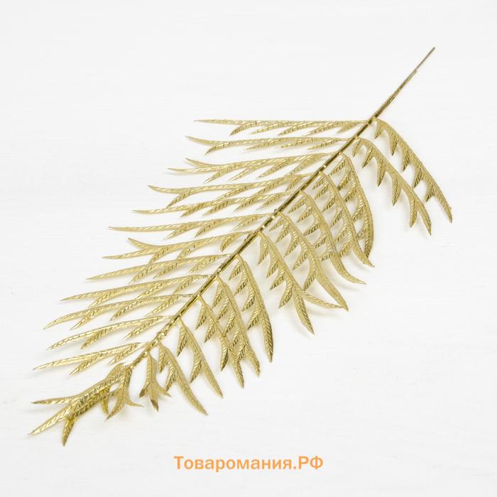 Декор блеск «Ветка иглицы», 12×28 см, МИКС (золото, серебро)
