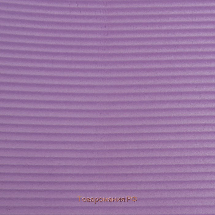 Коврик для йоги Sangh, 183×61×1 см, цвет фиолетовый