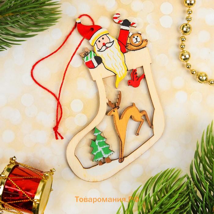 Елочная игрушка «Новогодние подарочки», МИКС