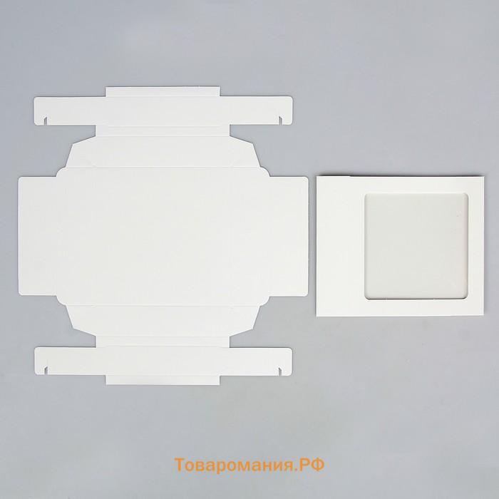 Упаковка для конфет 9 шт., 13.5×13.5×4 см, белый