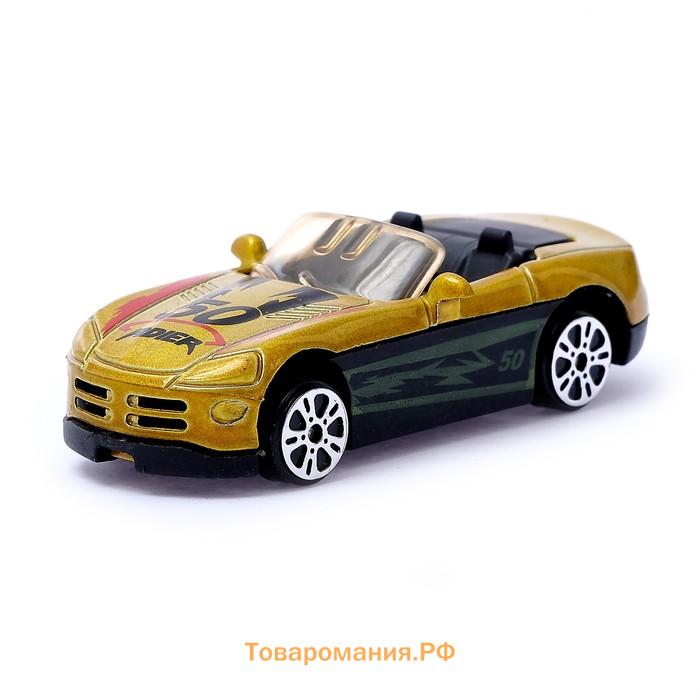 Машинка металлическая в яйце «СпортКар», масштаб 1:64, МИКС