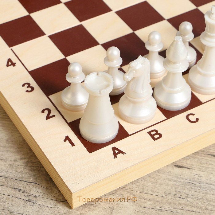Шахматы гроссмейстерские, турнирные 43 х 43 см, фигуры пластик, король 10.5 см, пешка 5 см