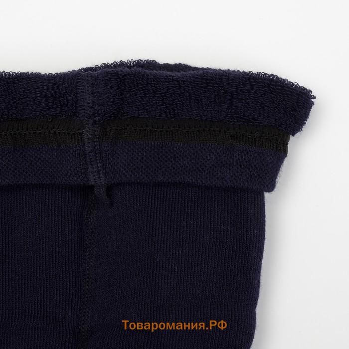 Колготки детские новогодние махровые, цвет тёмно-синий, рост 92-98