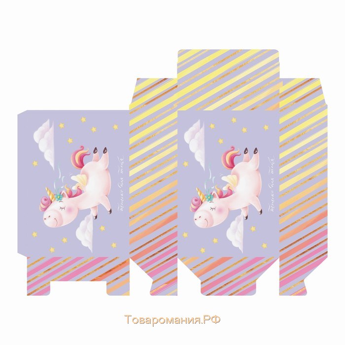 Коробка подарочная складная, упаковка, «Единорог», 16 х 23 х 7.5 см