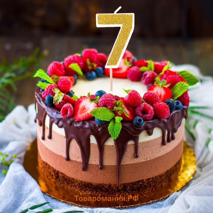 Свеча для торта «Цифра 7», золотистая, 5.2 см