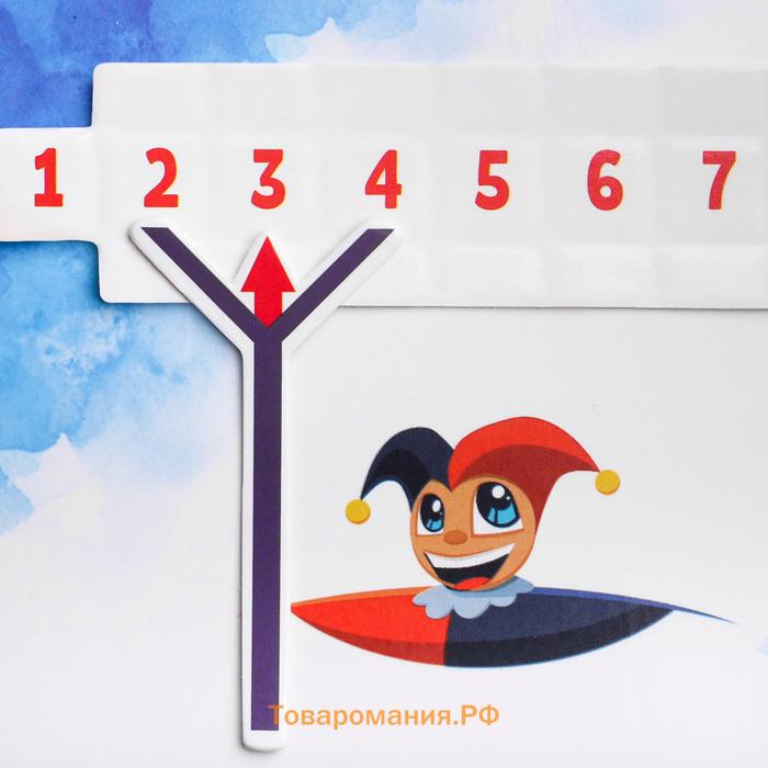 Развивающая игра «Соседи-числа», 30 карт, 4+