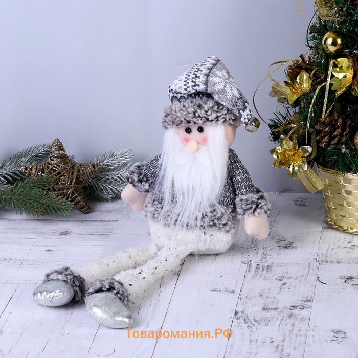 Игрушка мягкая «Дед Мороз - длинные ножки» 10×40 см, серебристый