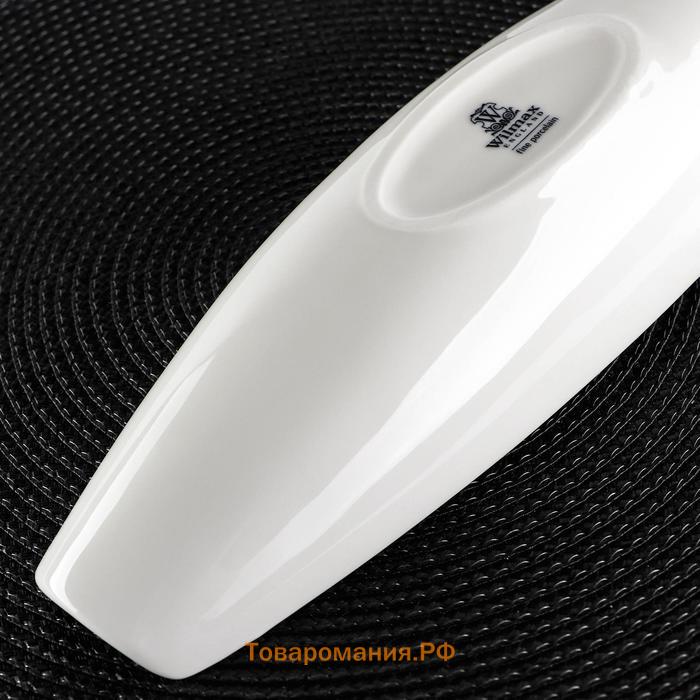 Блюдо Wilmax, 33×10 см, фарфор, белое