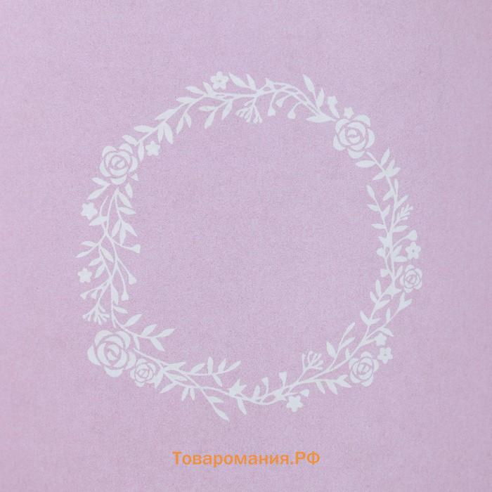 Коробка подарочная, упаковка, «Нежность», 16 х 16 х 16 см