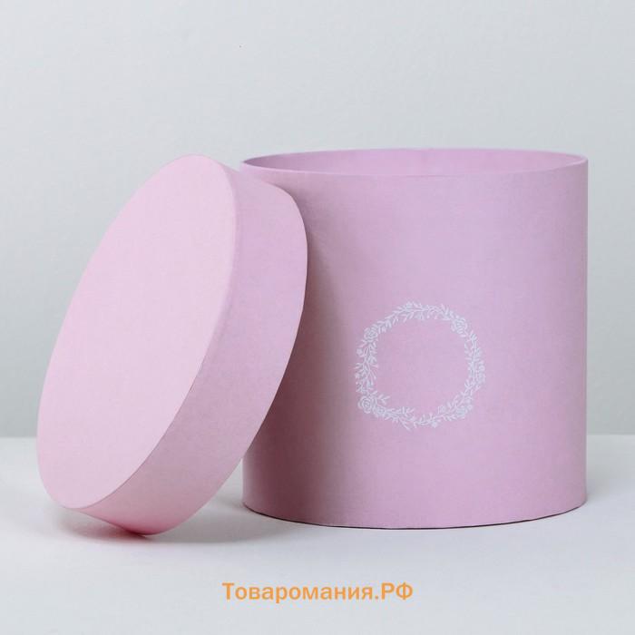 Коробка подарочная, упаковка, «Нежность», 16 х 16 х 16 см